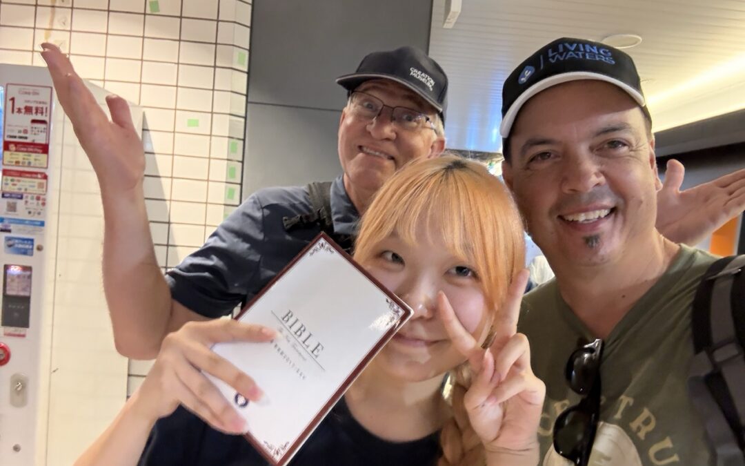 God at Work to Open Doors in Japan! Israel Mission Trip Deadline Approaching